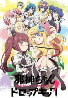 Jashin-chan Dropkick Season 2