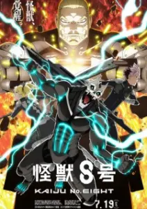 Streaming Kaiju No. 8 di Zoronime