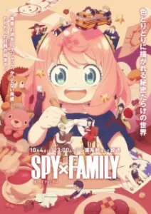 Nonton Anime Spy x Family Season 3 di Zoronime