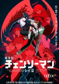 Chainsaw Man Reze-hen