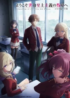 Classroom of the Elite Season 4