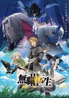 Mushoku Tensei : Isekai Ittara Honki Dasu Season 3 Episode 5 Sub Indo