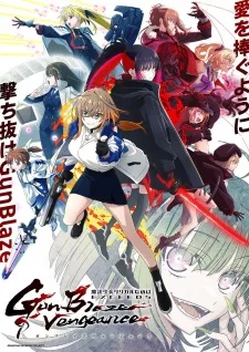 Mahou Shoujo Lyrical Nanoha EXGV Episode 4 Sub Indo