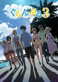 Grand Blue Season 3 Episode 4 Sub Indo